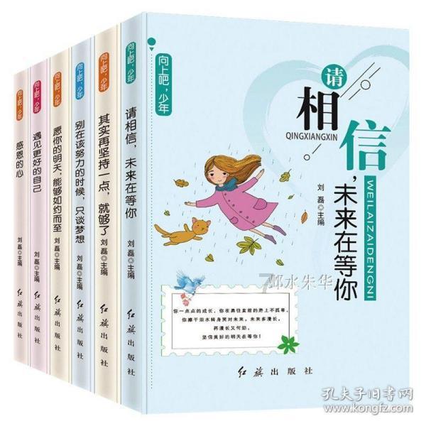 生化危机5