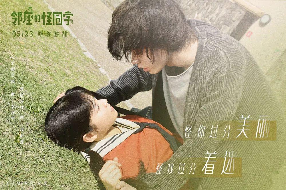 破碎的世界4