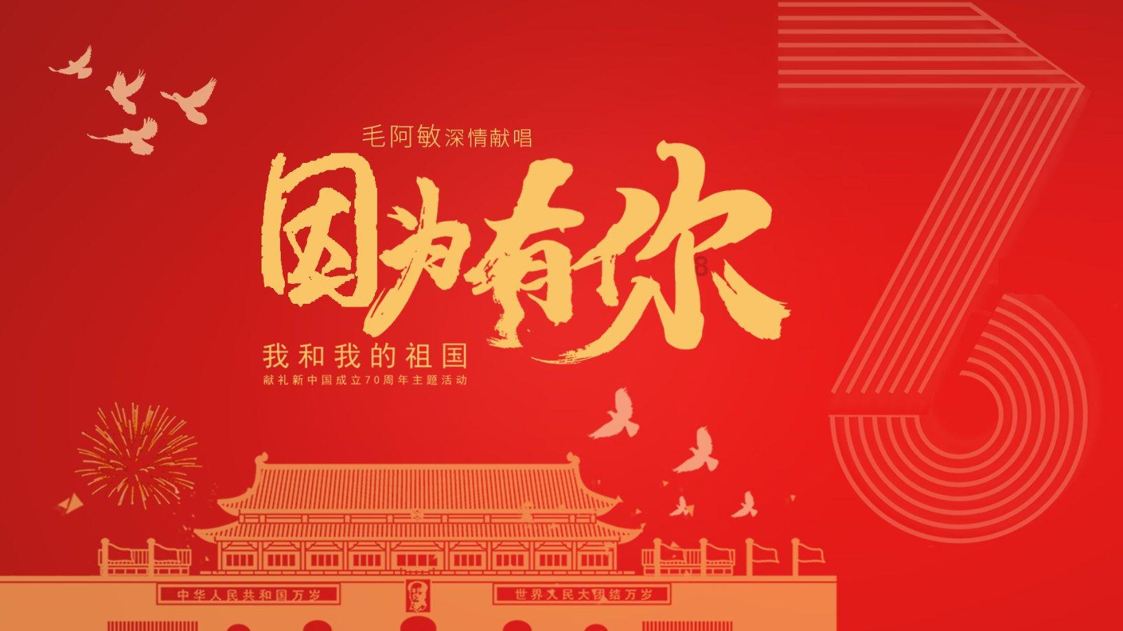 黑色素瘤:比美替尼说明书-适应症-不良反应-价格-中国上市