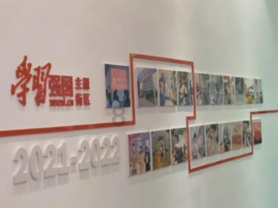 乐儿七巧板